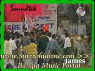 Bangla Music Song/Video: Je din Bandhu Chloe Jabo