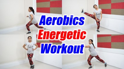 Aerobics for beginners class 8 | Energetic Aerobic exercises to lose weight | Boldsky