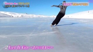 【HQ】浅田真央　Mao & Mai Collaboration　 Frozen～Let It Go～