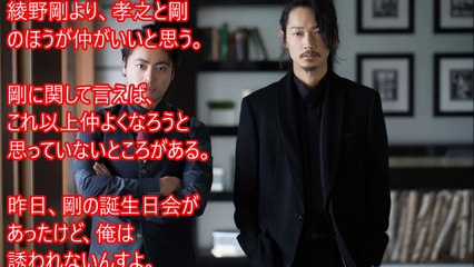 【衝撃】小栗旬がドラマ共演NGの実名と理由を語る！「この２人とは一緒に仕事をしたくない」