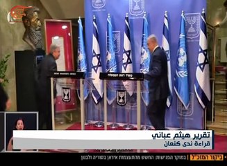 نتنياهو يؤكد المضي في مشروع الاستيطان