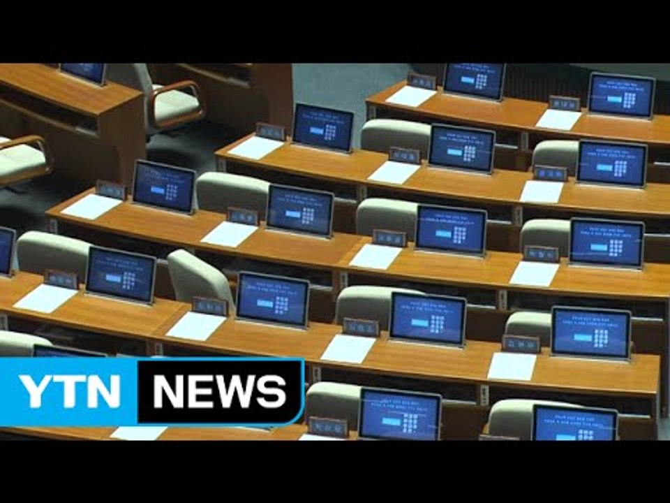 수도권 의석 50% 육박...총선 승패 가른다 / YTN