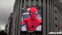 Spiderman on Sony Vision at Shibuya Scramble crossing Tokyo