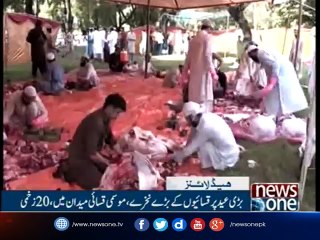 NewsONE Headlines 6PM | 2-September-2017