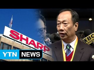 '세계 3위' 타이완 훙하이, 日 샤프 인수...삼성에 도전장 / YTN