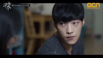 처음으로 함께 평화로운 때를 맞은 4인방과 서예지 #라면받침