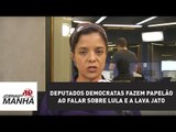 Deputados democratas fazem papelão ao falar sobre Lula e a Lava Jato | Vera Magalhães