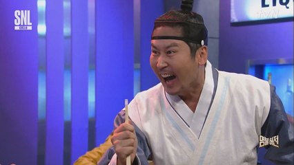 내가 왕이다! 명불허전 허임 신동엽의 왕게임 중독 대박사건 ㅋㅋ