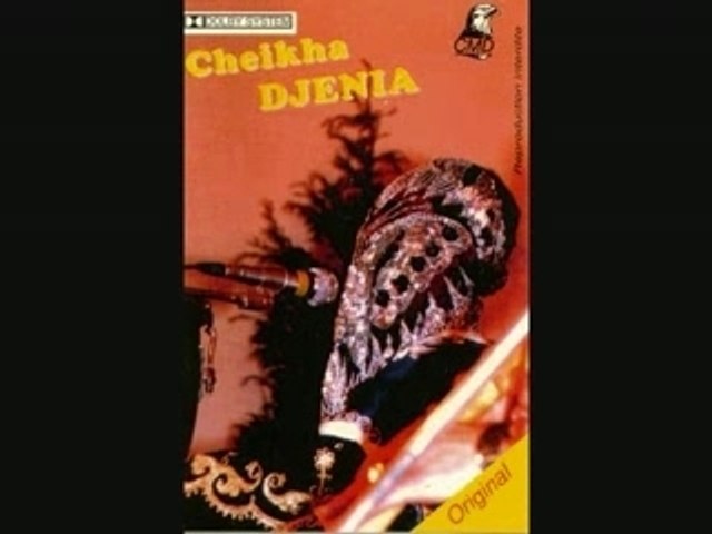 Cheikha Djenia Oued Chouli, Raï et Guesba MP3 - Vidéo Dailymotion