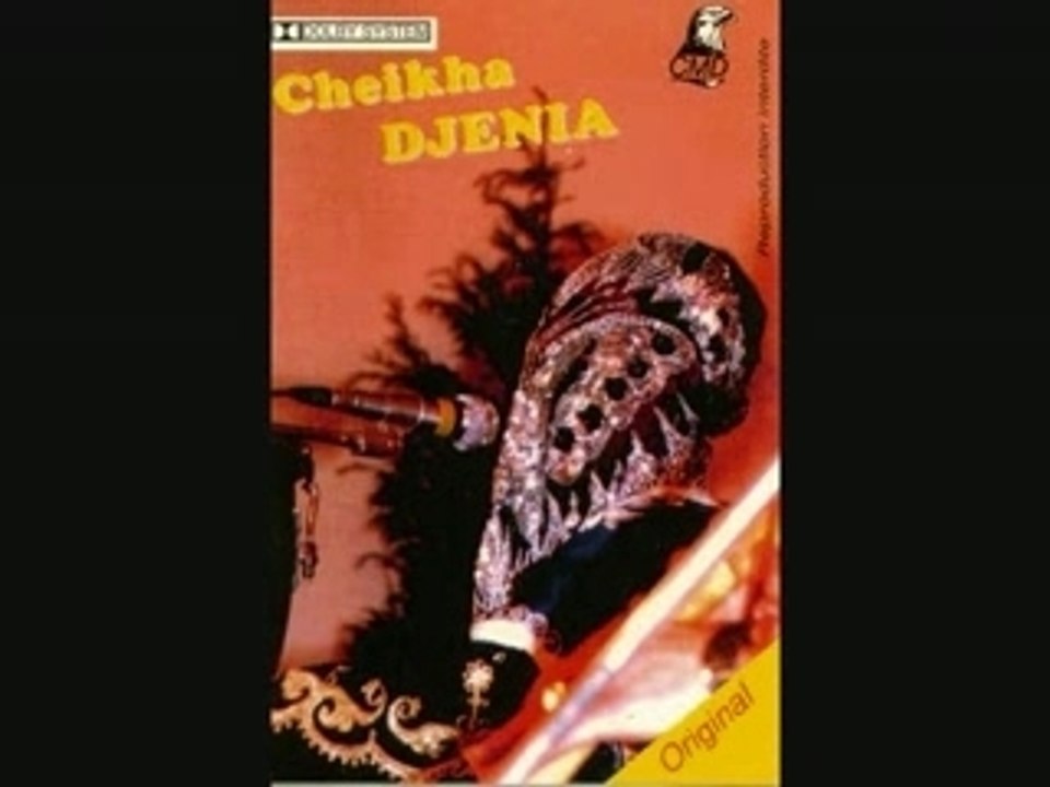 Cheikha Djenia Oued Chouli, Raï et Guesba MP3