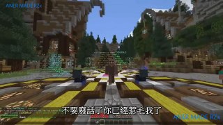 《Aner》Minecraft創世神 整小屁孩篇之又一個尖叫王 第五集 尖叫王 中文翻譯