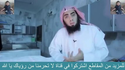 ممنوع المشاهده للرجال هدا المقطع خاص  للبنات فقط
