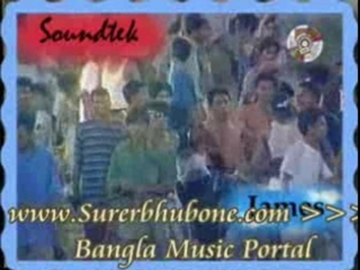 Bangla Music Song/Video: Mannan Miar Titas Malam