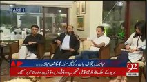 What Asad Umar Said When Kashif Abbasi Tried To Criticize Imran Khan