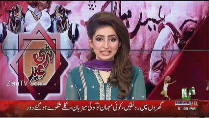 Neo News Bulletin - 2nd September 2017