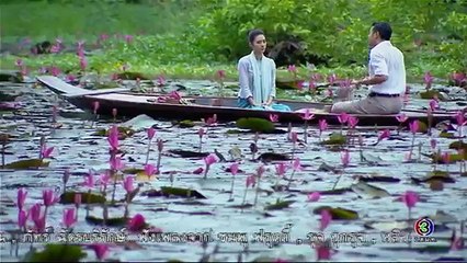 เพชรกลางไฟ (2560) - ท่านหญิงจะทรงรับรักของกระหม่อมได้หรือไม่