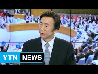 정부 '독자적 대북 제재', 이르면 이번주 초 발표 / YTN