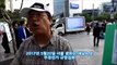 [홍카TV] 19대 대통령 부정선거 규탄!