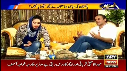 Kashif Abbasi Telling Why He Didn't Admit His Child In School