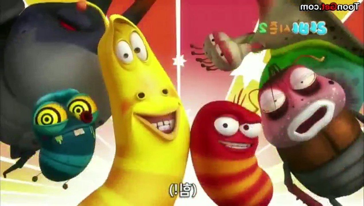 Larva S 2 E 9
