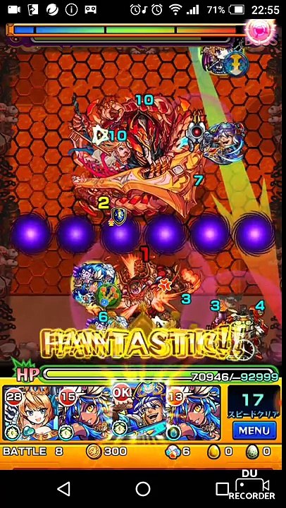 約500万 獣神化カーリーの加速2体拾ってシンドバッド壁ドンss アヴァロン モンスト Video Dailymotion