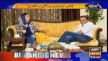 What Mehar Said When Kashif Praised Fahad Mustafa??