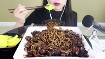 ASMR Jjajangmyeon 짜장면 aka Black Bean Noodles 리얼사운드 | MINEE EATS