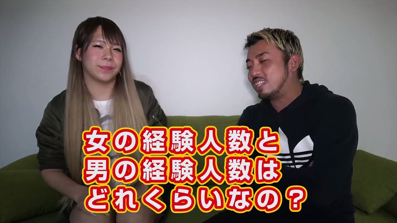 【経験人数300人】19歳ニューハーフとアディ男が夢の対談。