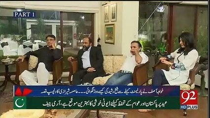 See How Hamid Mir Sings Mehdi Hassan Ghazal