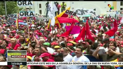 Venezuela: PSUV juramenta al comando político de campaña