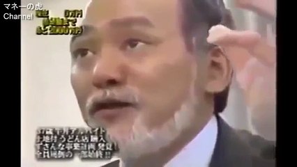 マネーの虎【神回】うどん男のありえないアホっぷりに虎達がブチ切れ！がなりが怒って帰ってしまう