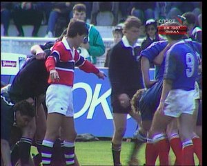 Rugby World Cup 1987 Final - France vs New Zealand