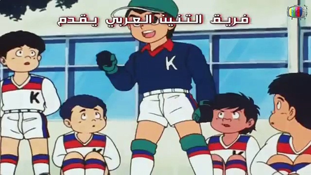 الهداف الحلقة 13