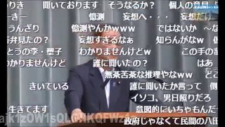 【望月衣塑子】イソ子 望月妄想劇場「東京新聞1面に！」菅長官 苦笑w「行ってないの！？」東京新聞→朝日の連係プレー 最新の面白い国会中継【日本伝播チャンネル】