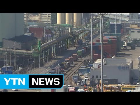 '축구장 10여 개 면적' 인천항, 경비원은 고작 2명 / YTN