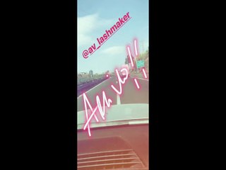 IG STORIES Alessia Cammarota @alessia_cammy_ || 02.09.2017