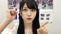 乃木坂46 久保史緒里 SHOWROOM 2017 07 14 part2