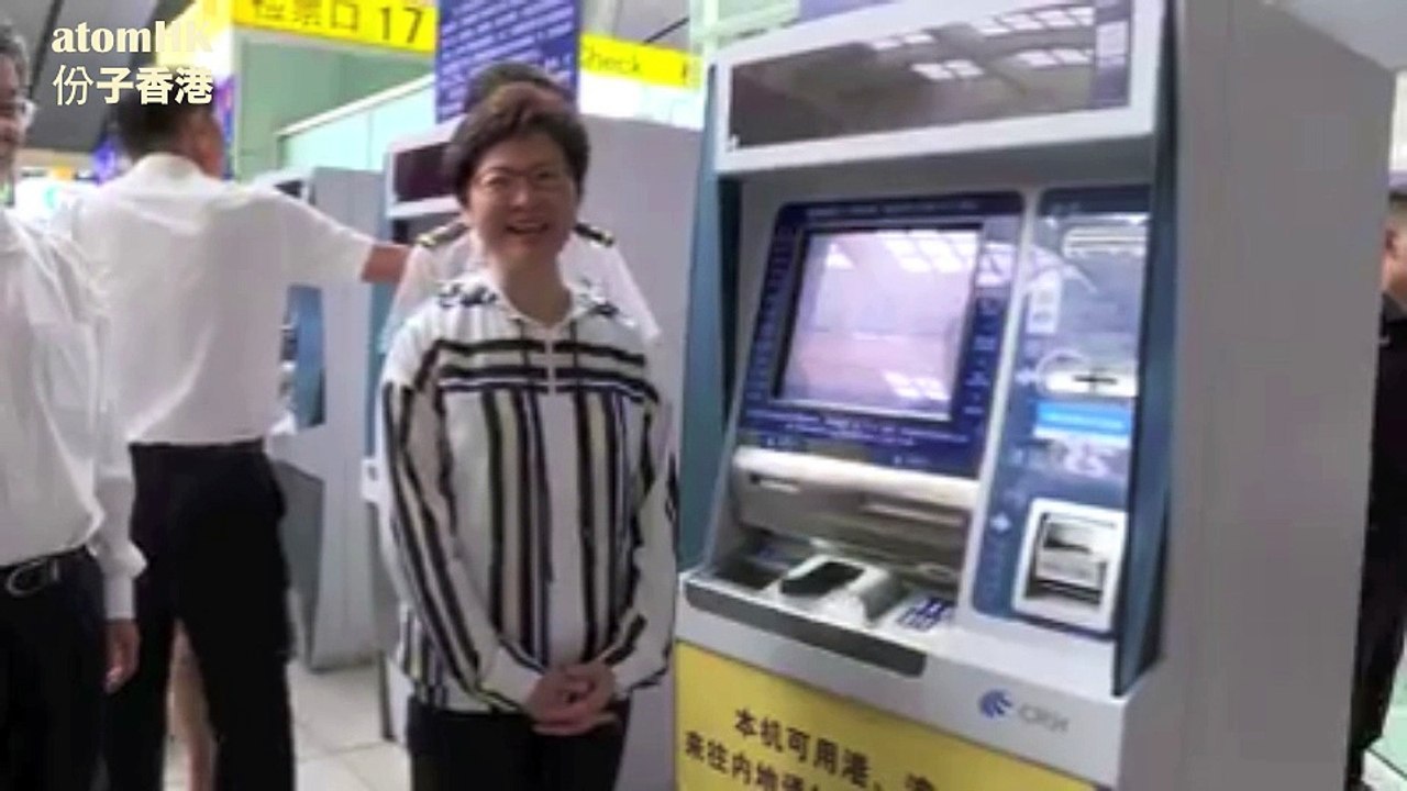 【妖娥出巡】天津到北京南站半小時高鐵之旅 介紹復興號及專為港澳台居民設施