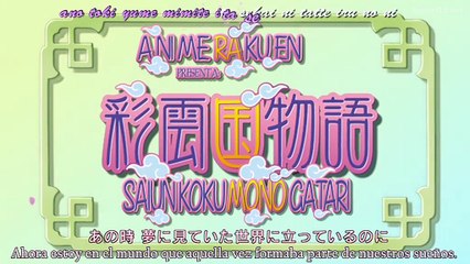 36-Saiunkoku Monogatari(2T)