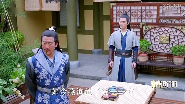 楚乔传 TV版 Princess Agents ep.43