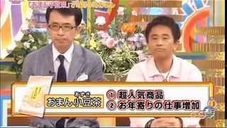 【エロ注意】小嶋陽菜の おまんの味に、浜ちゃん興味津津。マキ��