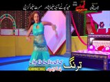 Pashto New Hd Film Songs Hits Lambe Hits 2017 Video 1