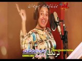 Pashto New Hd Film Songs Hits Lambe Hits 2017 Video 4