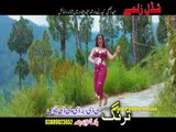 Pashto New HD Film Songs Hits Shadaal Zalme Hits 7