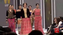 Fashion Pakistan Week Winter Festive