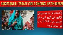 Local Talent | Pakistani Village Girls Singing Justin Bieber Song Incredibly | Watch Local Tale
