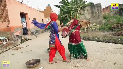 haryanvi dance दो औरतो अपने डांस को लेकर भिड़ी -गाम वाले भी देख कर हैरान  crazy dance song