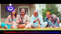 Shahid Khan, Dua Qureshi, Asif - Pashto HD 4k film SHADDAL ZALMAY Video Song Da Charso Chilamoona