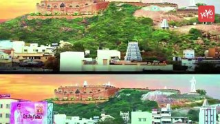 తెలంగాణ శ్రీకృష్ణ దేవరాయలు కేసిఆర్ | CM KCR Special Focus on Yadadri Temple Developments | YOYO TV Channel