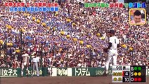 2017高校野球 | エース堂林翔太 vs日本文理「9回6点差の奇跡」 | 大好きプロ野球